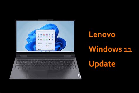 lenovo system update windows 11